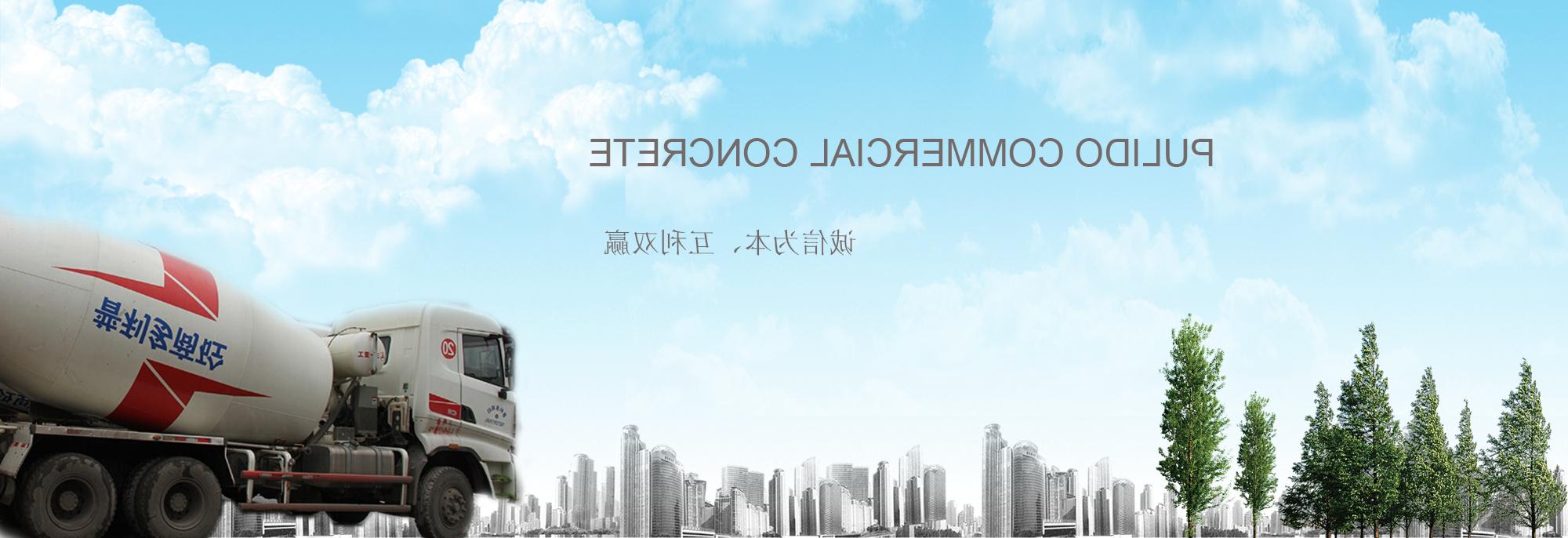 http://ady7.jiajufangshui.com/data/upload/202009/20200923085909_370.jpg